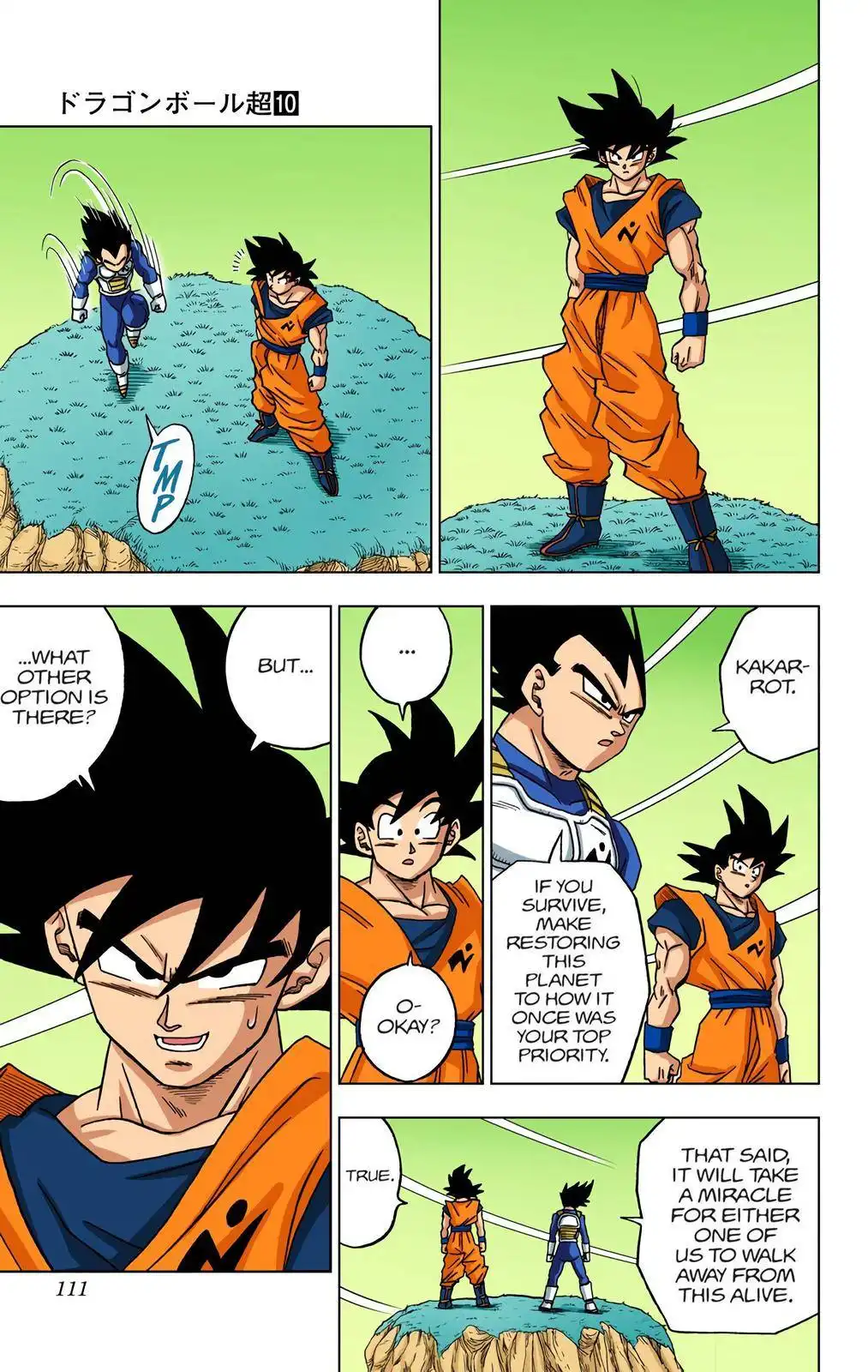 Dragon Ball Z - Rebirth of F Chapter 47 13